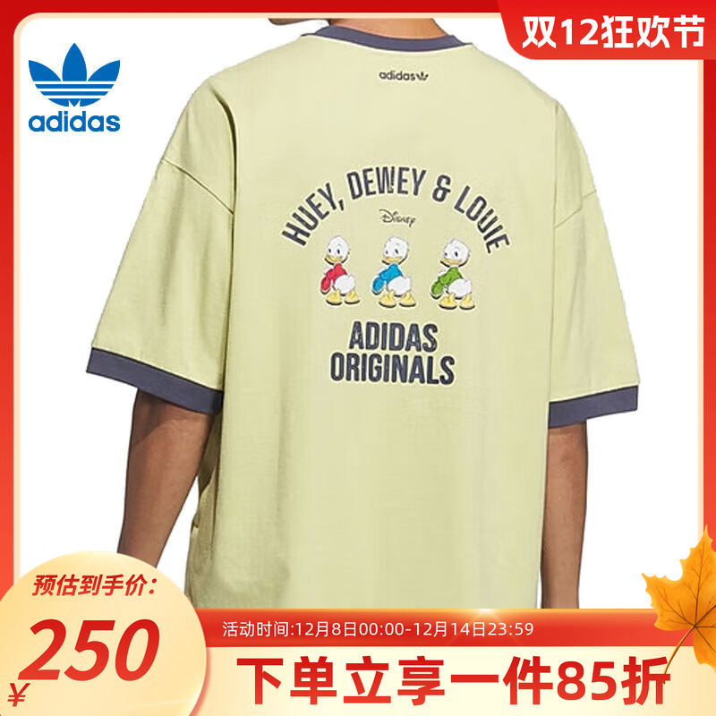 阿迪达斯三叶草男女同款短袖T恤