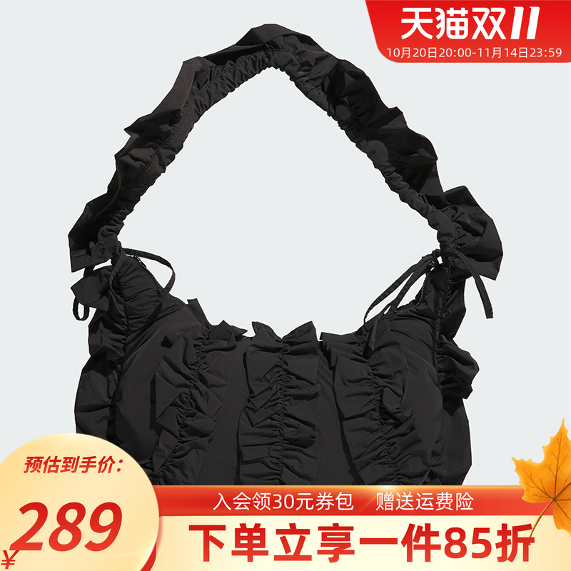 阿迪达斯三叶草时尚云朵包