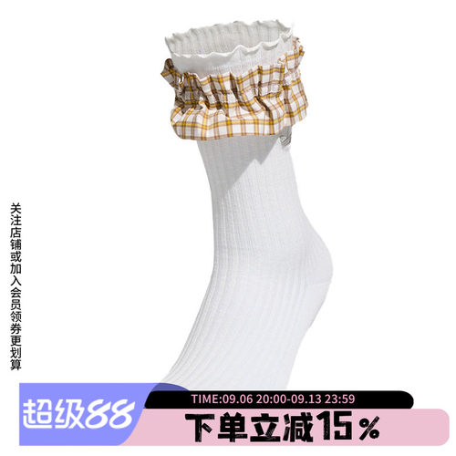 阿迪达斯男女同款休闲袜
