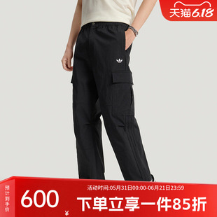 阿迪达斯三叶草男裤2026夏季新款CARGO PANT 宽松运动裤LE7350