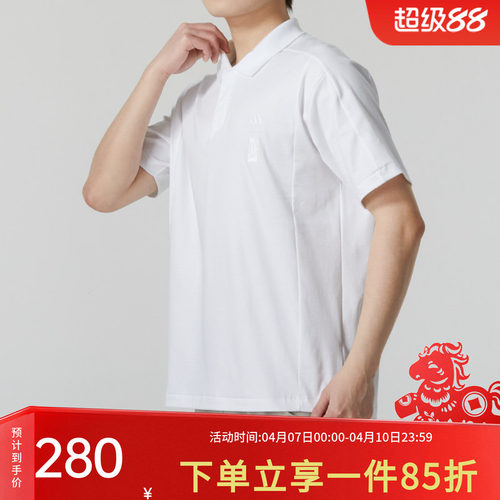 Adidas阿迪达斯POLO衫轻便透气