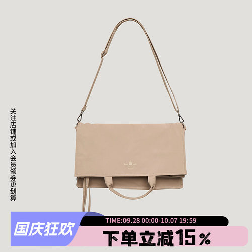 阿迪达斯男女同款收纳包