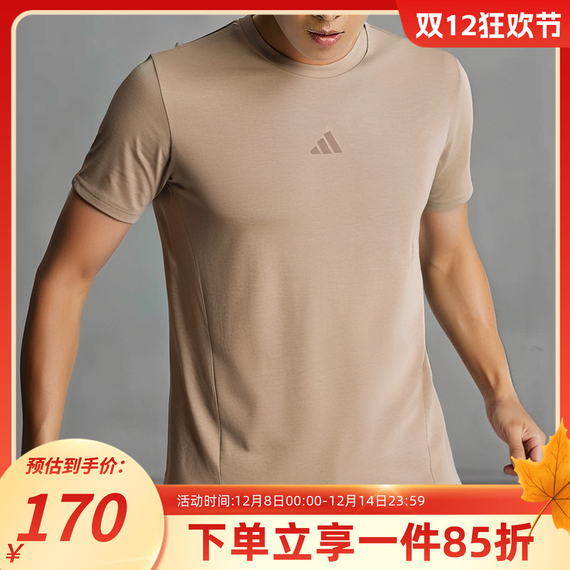 阿迪达斯男款健身运动T恤