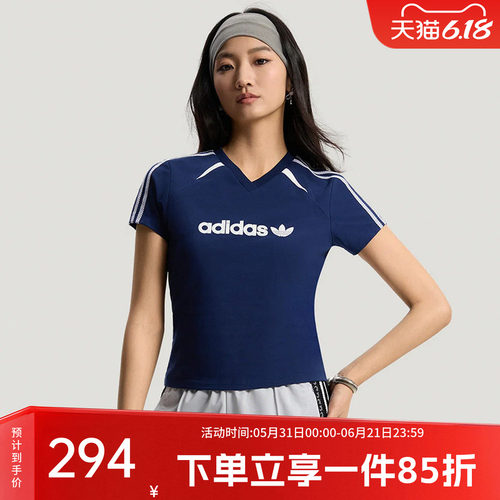 阿迪达斯三叶草女款运动短袖