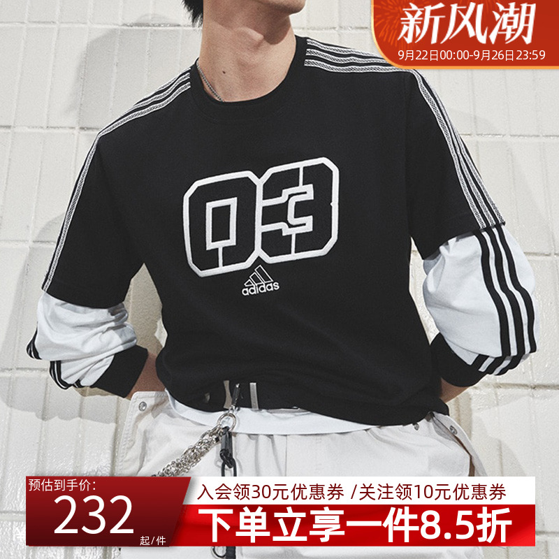 阿迪达斯三叶草男款宽松运动短袖