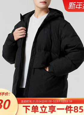 Adidas阿迪达斯男装冬季新款运动外套户外防风保暖羽绒服JG5940