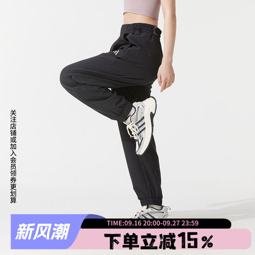 阿迪达斯女款宽松运动裤