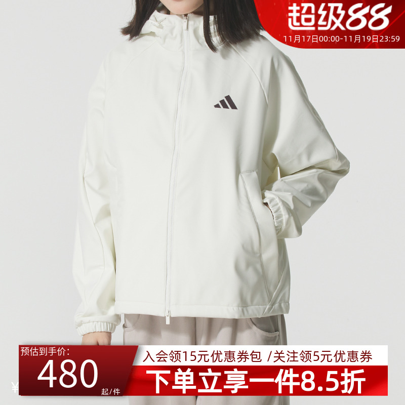 阿迪达斯女款休闲连帽夹克