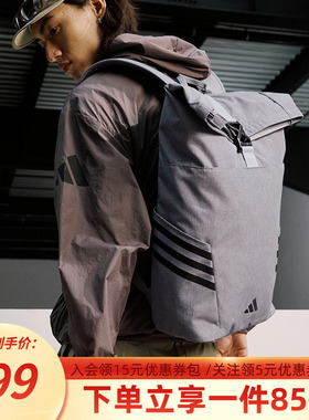 阿迪达斯男包女包电脑包户外旅行包学生书包运动双肩背包JY4767