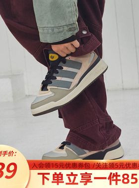 阿迪达斯男鞋2025秋季新款FORUM2000 复古篮球风板鞋运动鞋JP9211