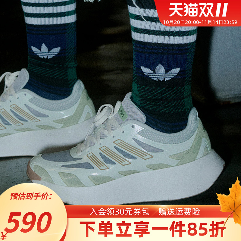 阿迪达斯女款跑步运动鞋