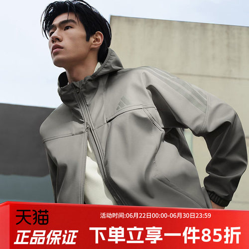 阿迪达斯男款连帽夹克