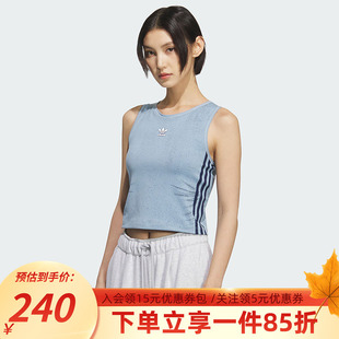 秋季 经典 FAKE TANK 牛仔运动背心KE3891 DENIM 阿迪达斯三叶草女装