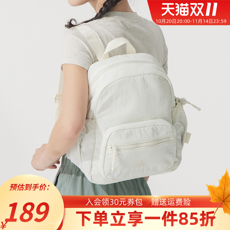 阿迪达斯情侣款运动双肩背包