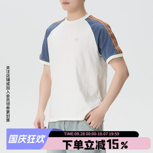 阿迪达斯三叶草男款宽松短袖