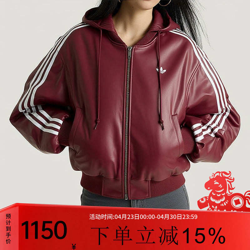 阿迪达斯三叶草女装2025冬季新款皮面防风保暖运动连帽棉服外套