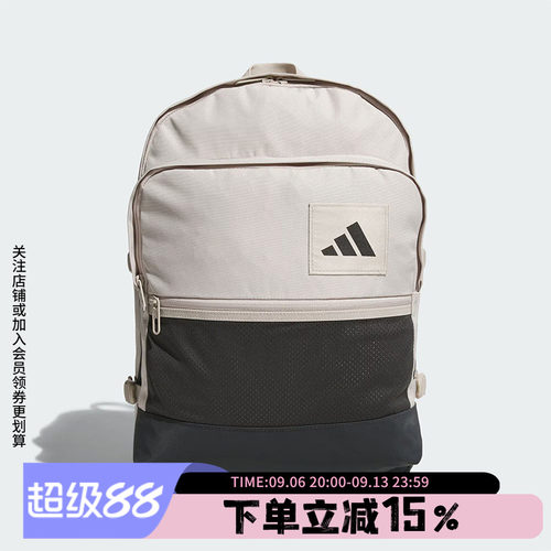 阿迪达斯男女同款双肩背包