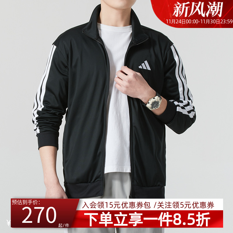 官方授权  正品保障  门店直发  放心购买