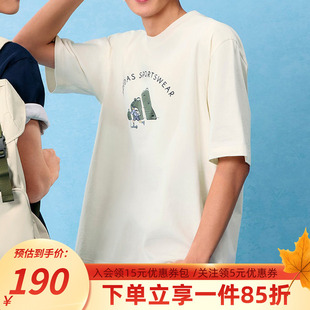 简约圆领短袖 阿迪达斯T恤男装 轻运动休闲半袖 新款 JJ3968 2025秋季