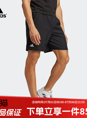 adidas阿迪达斯男裤休闲裤春季新款跑步运动裤休闲裤五分裤HR8725