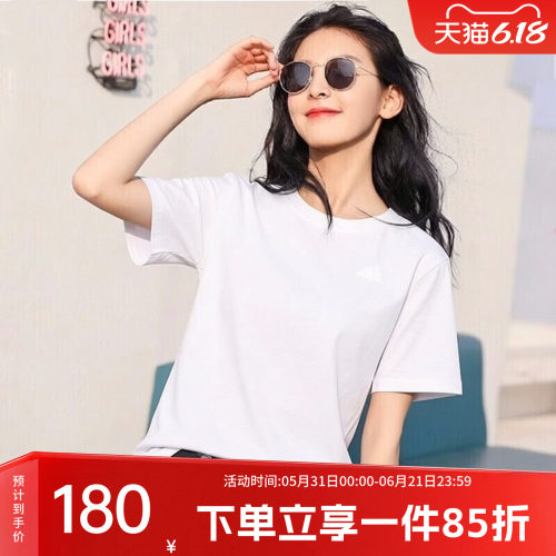 阿迪达斯女款快干透气短袖