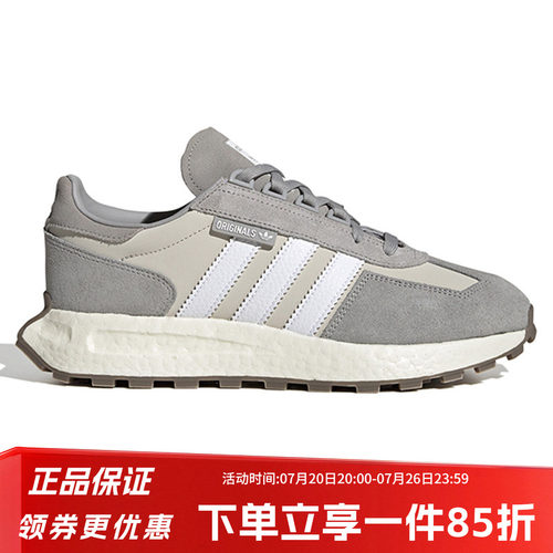 阿迪达斯三叶草男鞋女鞋
