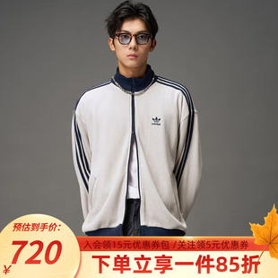新款 2025秋季 立领运动宽松夹克外套KC2618 女装 阿迪达斯三叶草男装