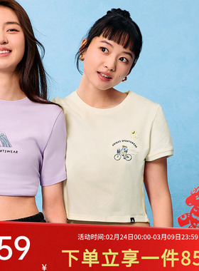 阿迪达斯女装春季新款W C DDL CROP T 短款运动休闲短袖T恤JX5327