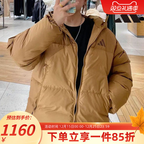 阿迪达斯男款保暖羽绒服