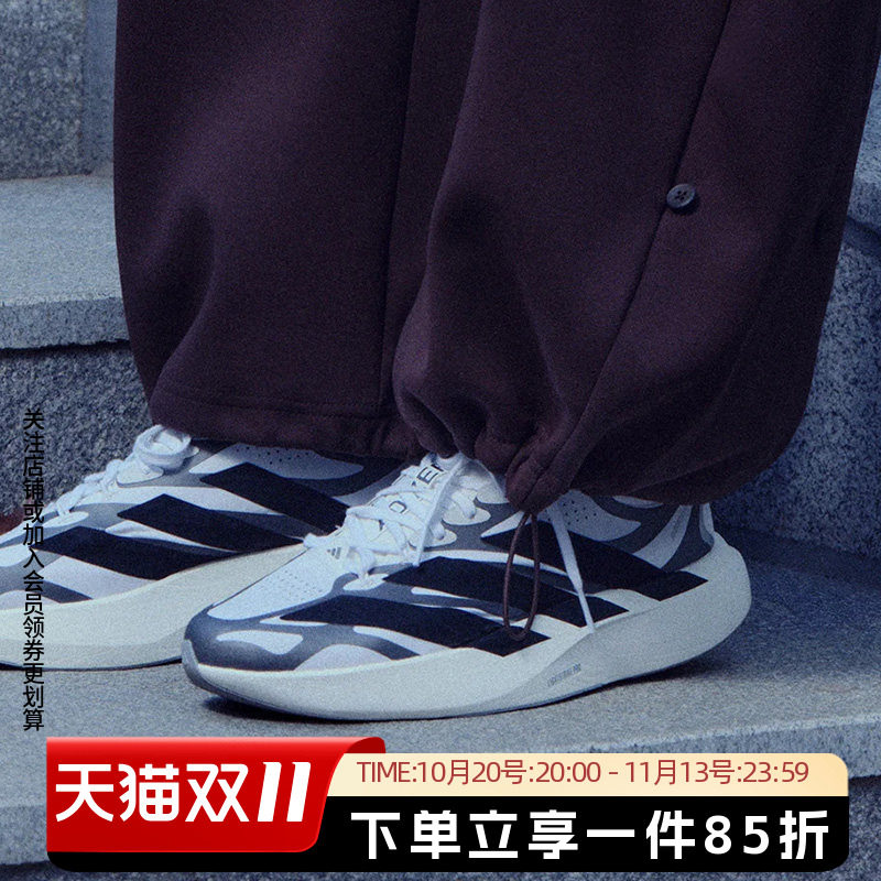 阿迪达斯女鞋2026夏季新款ADIZERO EVO SL EXO马拉松跑步鞋KI4782