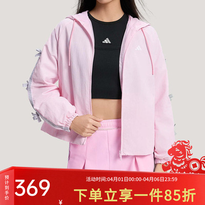 阿迪达斯女款宽松夹克外套