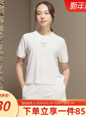 阿迪达斯女装2025秋季新款GFX TEE经典印花运动短袖圆领T恤KB8960