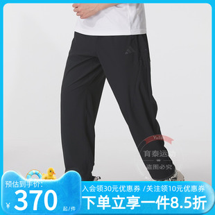 清风快干健身运动裤 adidas阿迪达斯休闲裤 新款 男装 KB5177 2025夏季