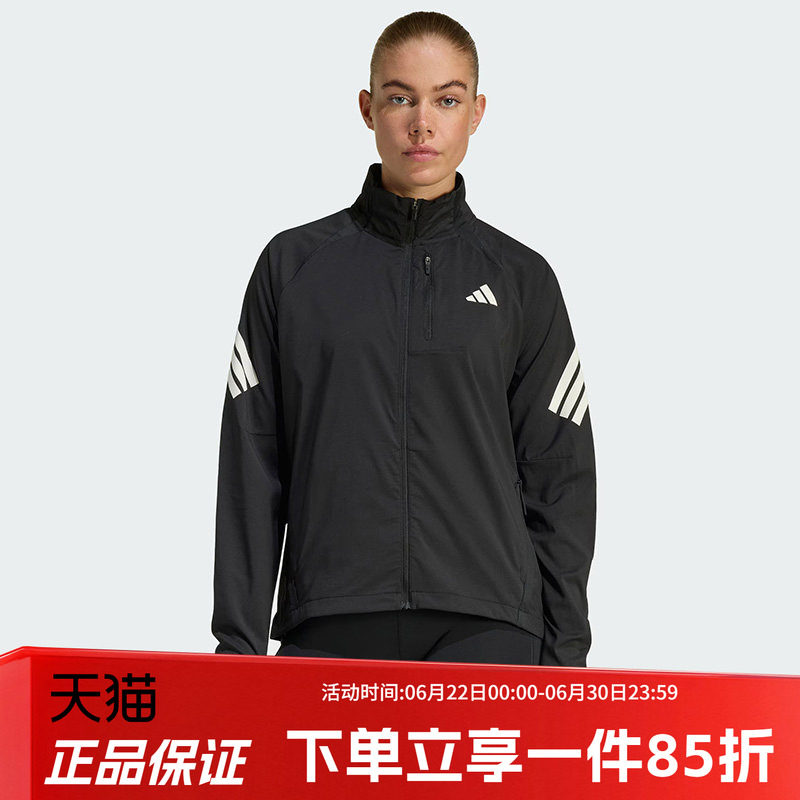 阿迪达斯外套女装2026春季新款透湿排汗跑步运动梭织夹克JZ5145 - 实物图