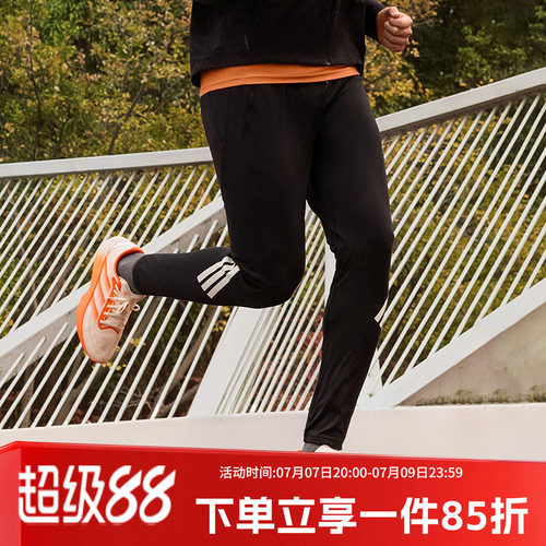 阿迪达斯男款快干跑步运动裤