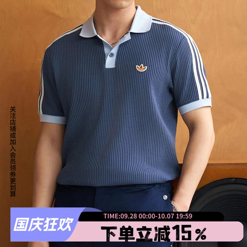 阿迪达斯三叶草男款休闲POLO衫