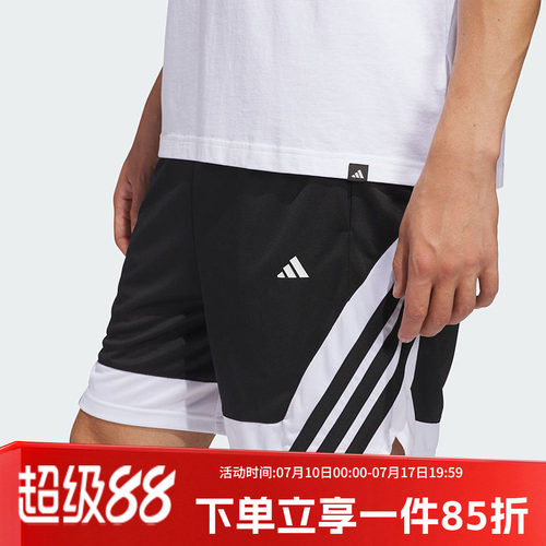 阿迪达斯男款宽松运动短裤