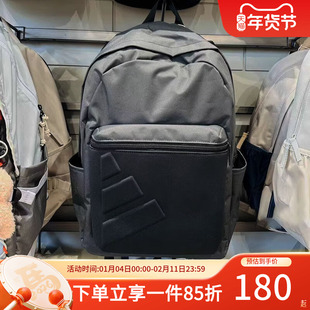 adidas阿迪达斯男女同款双肩包休闲运动旅行背包学生书包电脑包