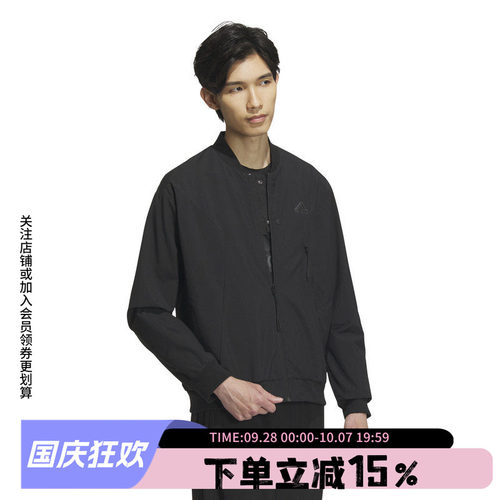 秋季夹克Adidas运动休闲立领