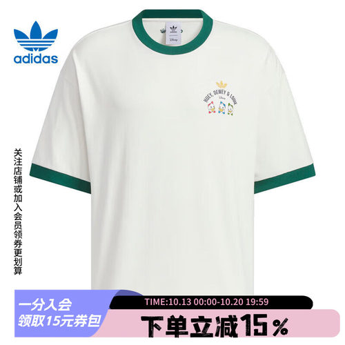 官方授权  正品保障  门店直发  放心购买