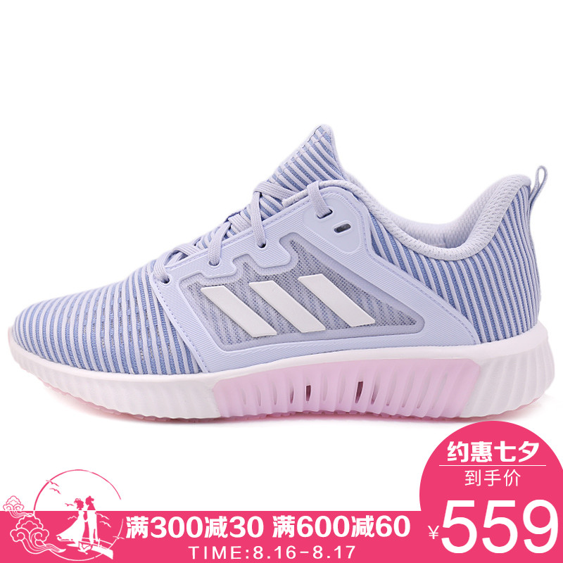 adidas°¢µÏ´ï˹Çå·çŮЬÅܲ½Ð¬18ÐÂÆ·Ô˶¯Ð¬CG3921 CG3920 CG3923