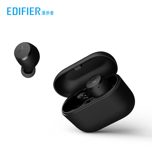 漫步者（EDIFIER） B8 真无线蓝牙耳机 重低音耳机 运动音乐耳塞