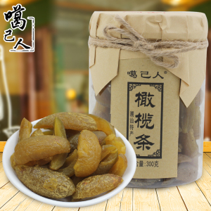 噶己人橄榄条丝300g无核橄榄果脯九制甘草橄榄肉广东潮州零食