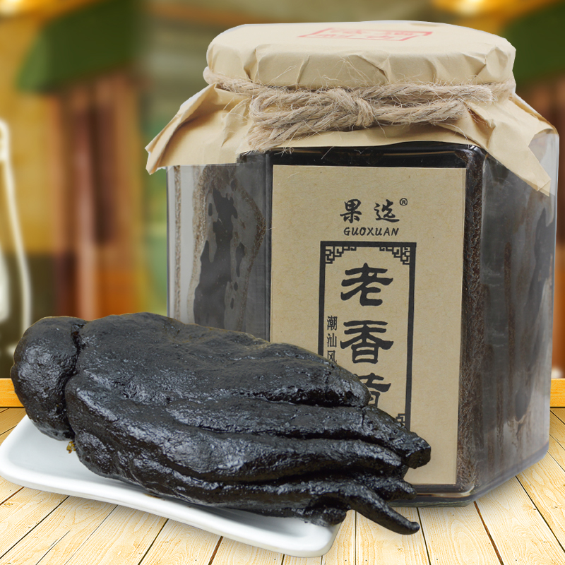 噶己人果選老香黃600g傳統制法綿