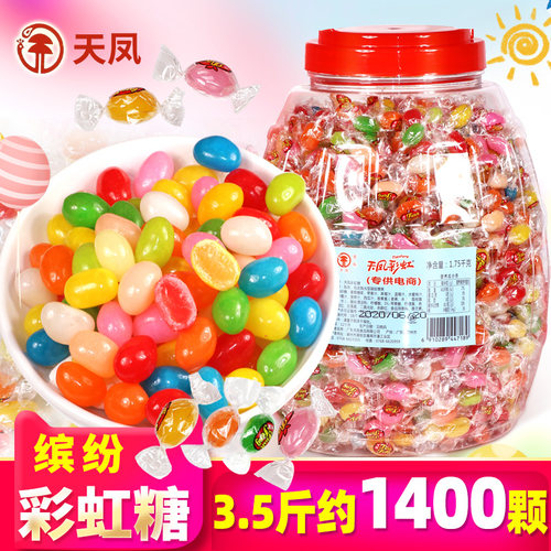 天凤七彩彩虹糖QQ软糖