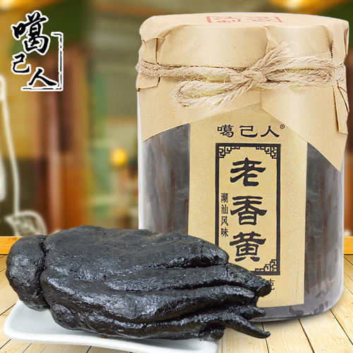 噶己人佛手果老香广东传统制法