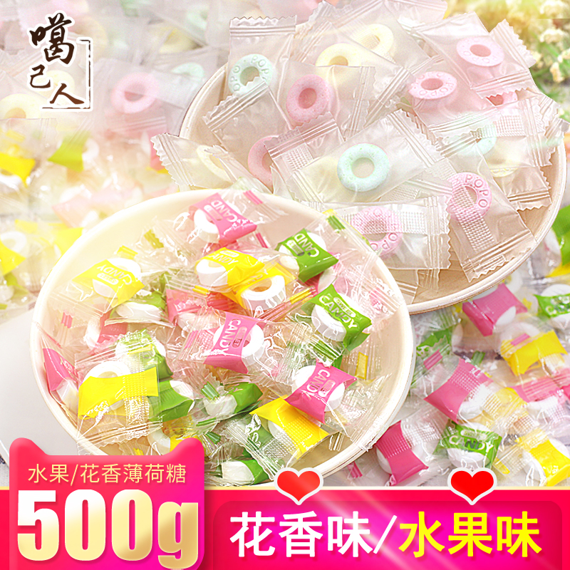 网红圈圈糖果水果味花香薄荷糖500g散装口香糖酒店火锅招待接吻糖|msdalam kategori makanan ringan/Nuts/Specialty, Gula-gula dan makanan ringan/Jelly/Pudding, gula-gula - dari Buy2taobao.com untuk memberikan perkhidmatan ejen Taobao profesional membeli