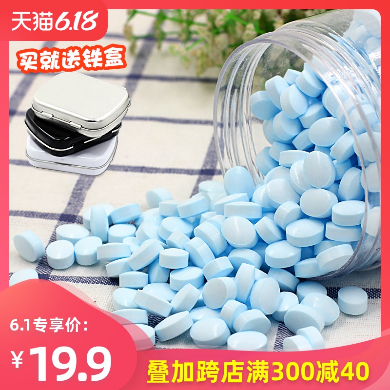 无糖花香味薄荷糖250g爽口水果味压片接吻糖果清新口香糖送小铁盒