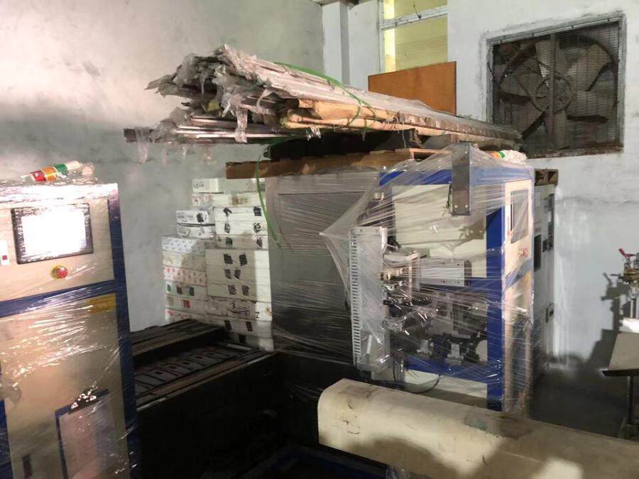 5月8日中山市机器设备一批网络拍卖公告