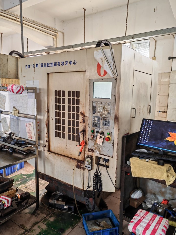 12月30日中山电器公司所有的立式加工中心、钻孔攻丝中心各壹台网络拍卖公告